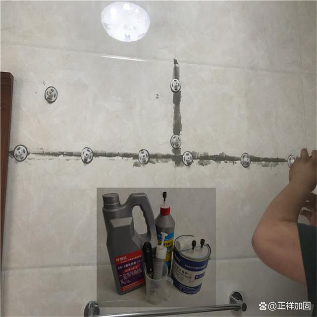 墙砖空鼓怎么灌浆视频教学(墙砖空鼓怎么灌浆视频教学图片) 墙砖空鼓怎么灌浆视频教学(墙砖空鼓怎么灌浆视频教学图片)