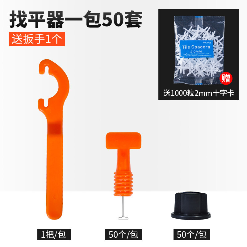 瓷砖找平器用量计算(瓷砖找平器用量计算表) 瓷砖找平器用量计算(瓷砖找平器用量计算表)